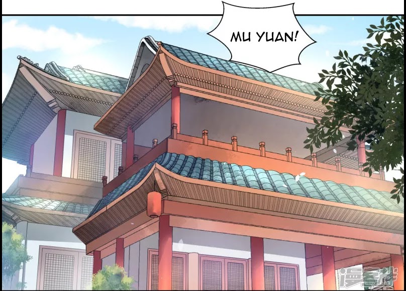 Sword Master of Soul Spirit Chapter 03 Gambar 3